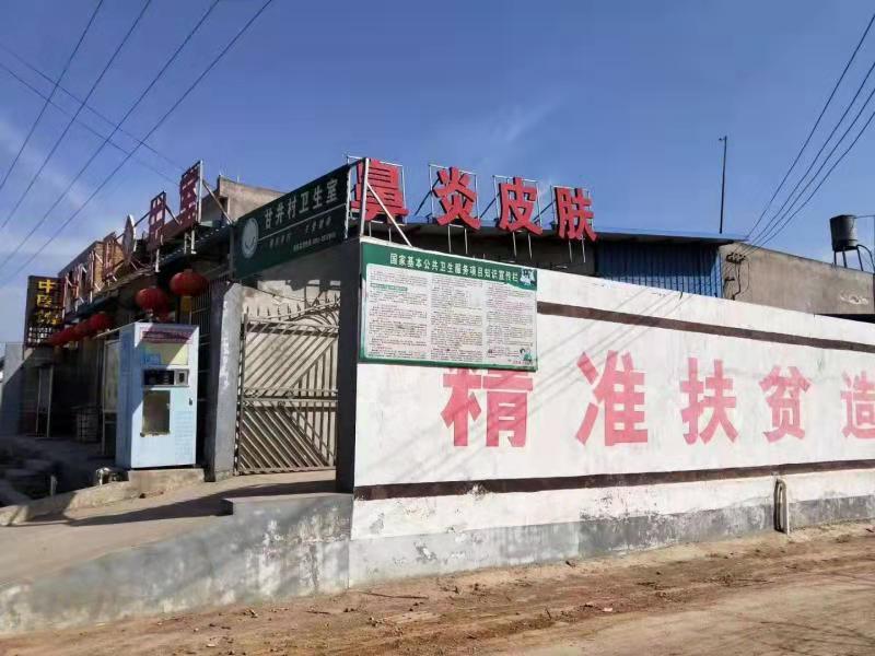 登錄查看大圖