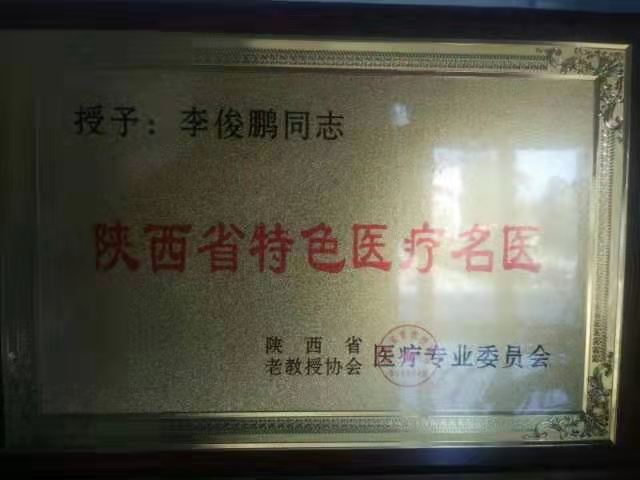 登錄查看大圖