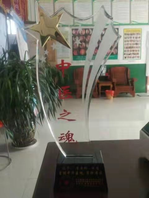 登錄查看大圖