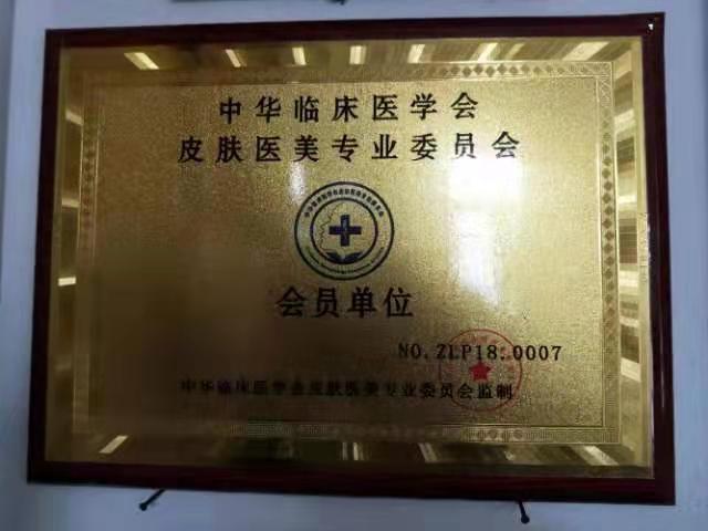 登錄查看大圖