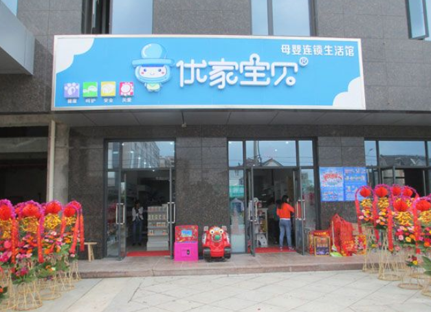 一个家不能只累一个人：共同承担共享幸福