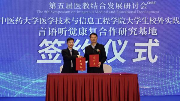 医教结合共育儿童心理健康，守护学习困难多动孩子心成长