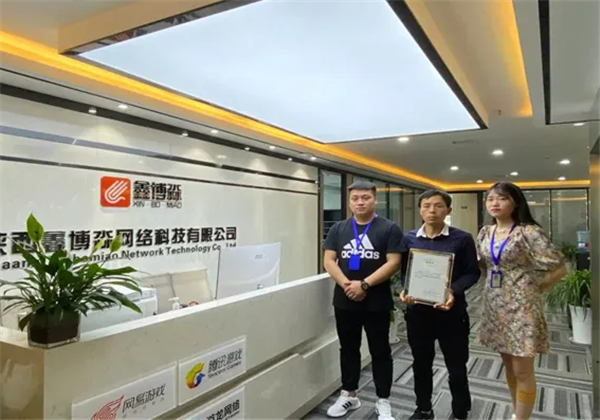 正规游戏代理加盟，认准鑫博淼