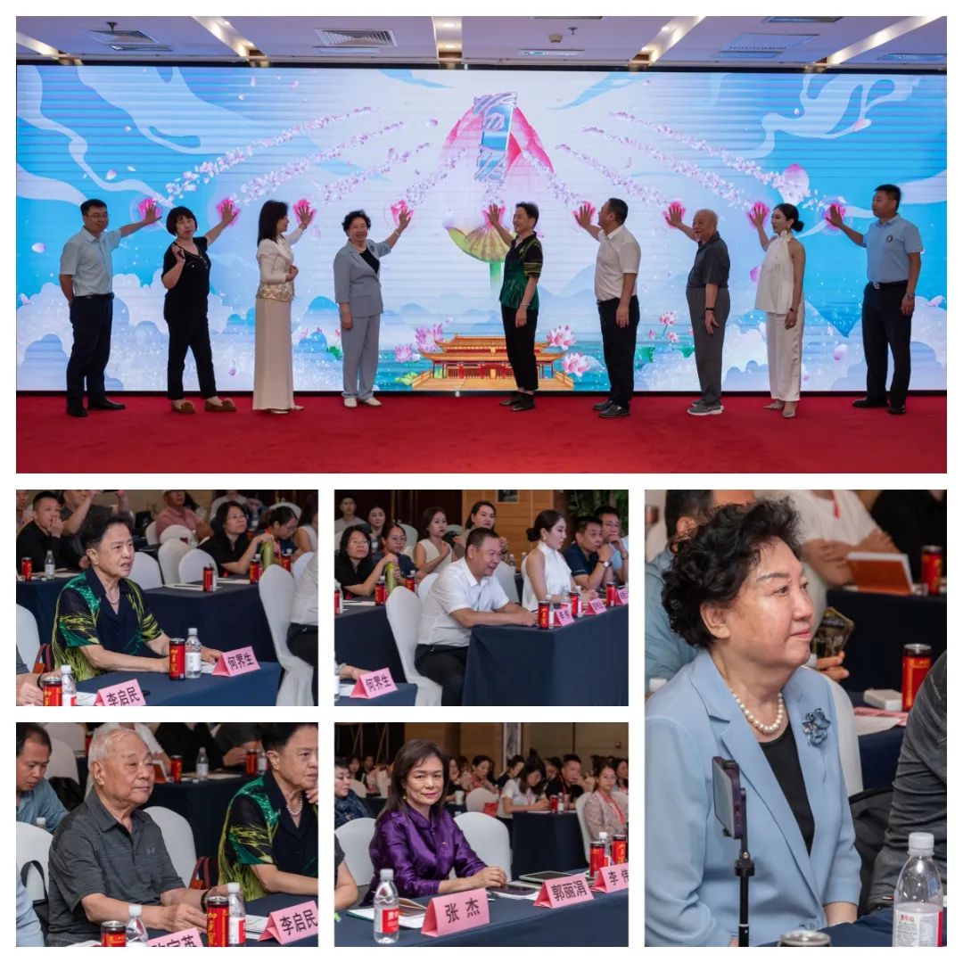 全国月子会所新标准宣贯会在京成功举办——首批5星级月子会所欧缇蔓上榜