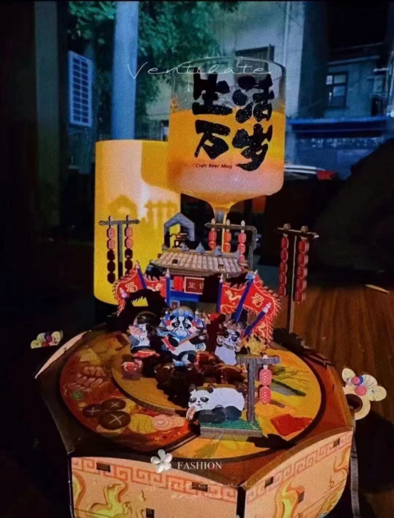 酒零派对来享受调酒师带来的味蕾狂欢