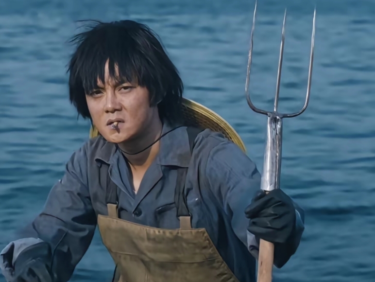 海王袁华拿鱼叉表情包_我靠 袁华!