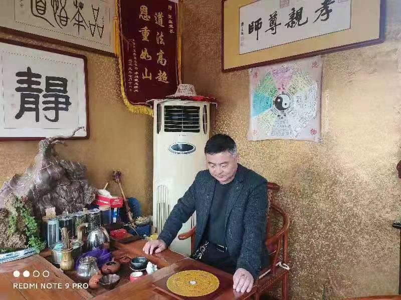 2021年度(源禄风水工作室),实战风水堪舆师一邱道禄-洞见科技网