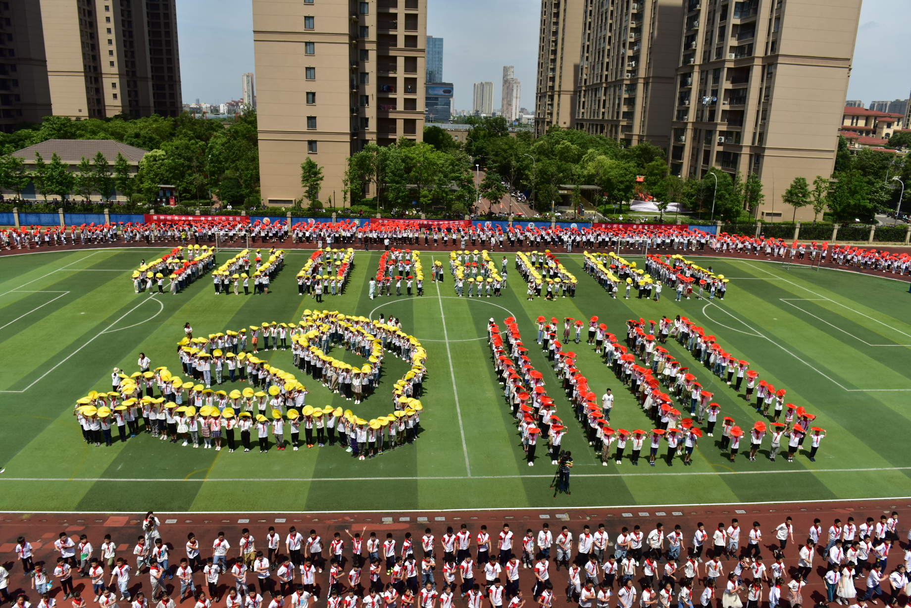 常州市华润小学图片